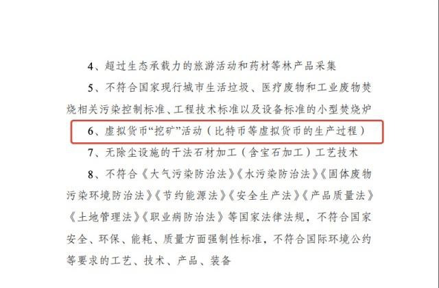 澳门100%最准一肖，影响释义解释落实的探究