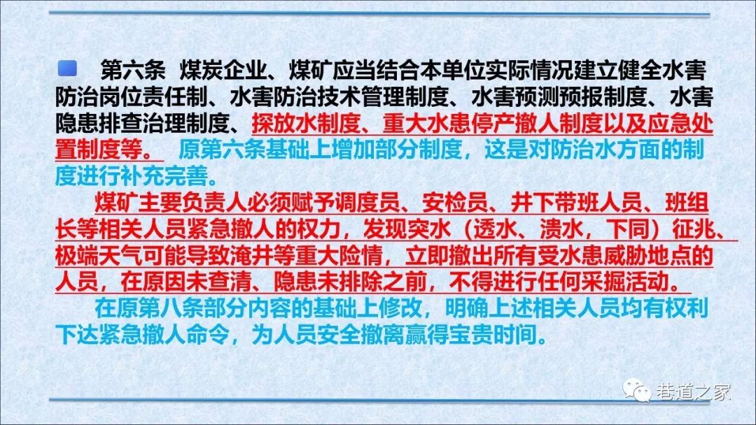 澳门精准大全，深入解析与实在释义