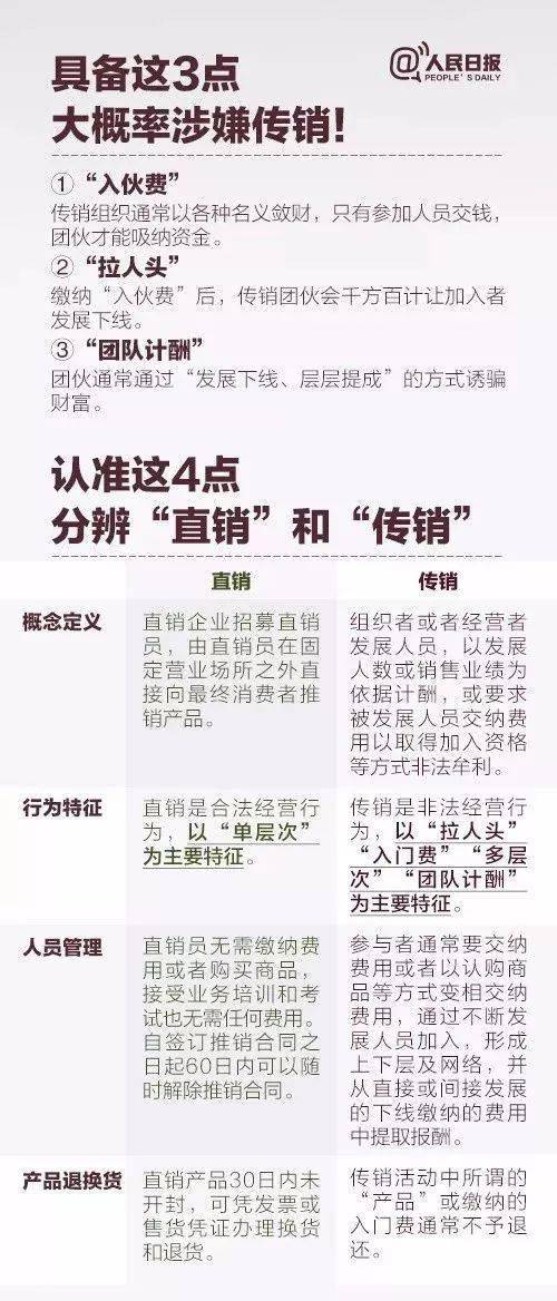 揭秘最准一肖，揭秘真相，巧妙释义与落实策略