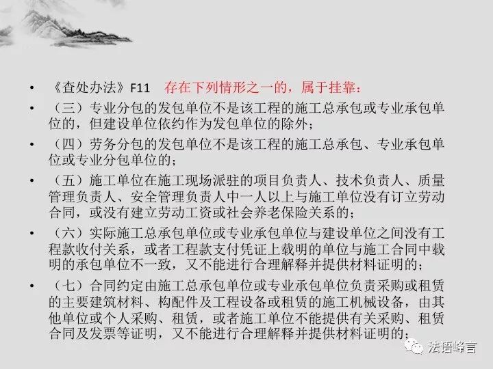 澳门最精准正最精准龙门，信息释义、解释与落实的重要性