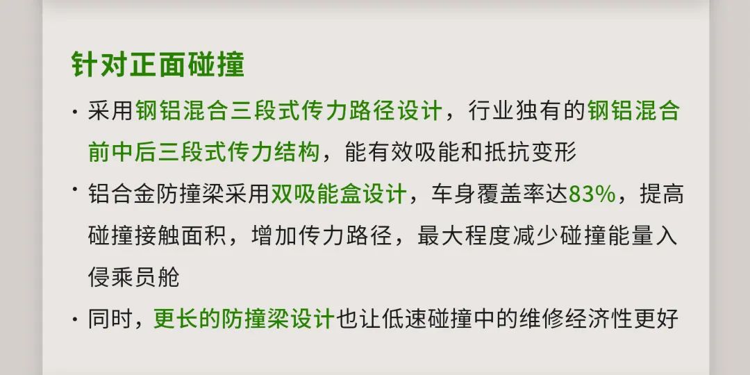 新澳内部一码精准公开与睿智释义的落实之道