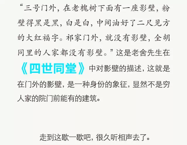 新门内部资料精准大全，叙述释义、解释落实的重要性