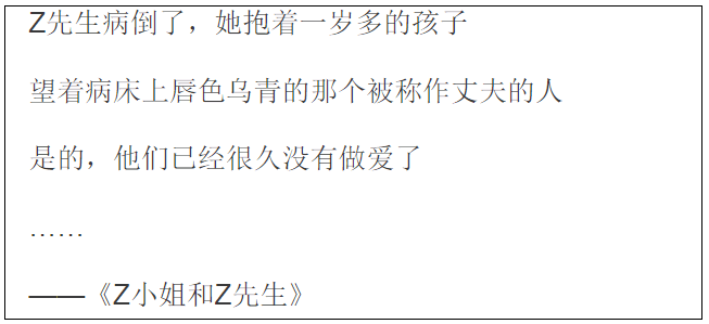 关于人乱AN乱Alv老人乱谋算释义解释落实的文章（涉黄内容警告）