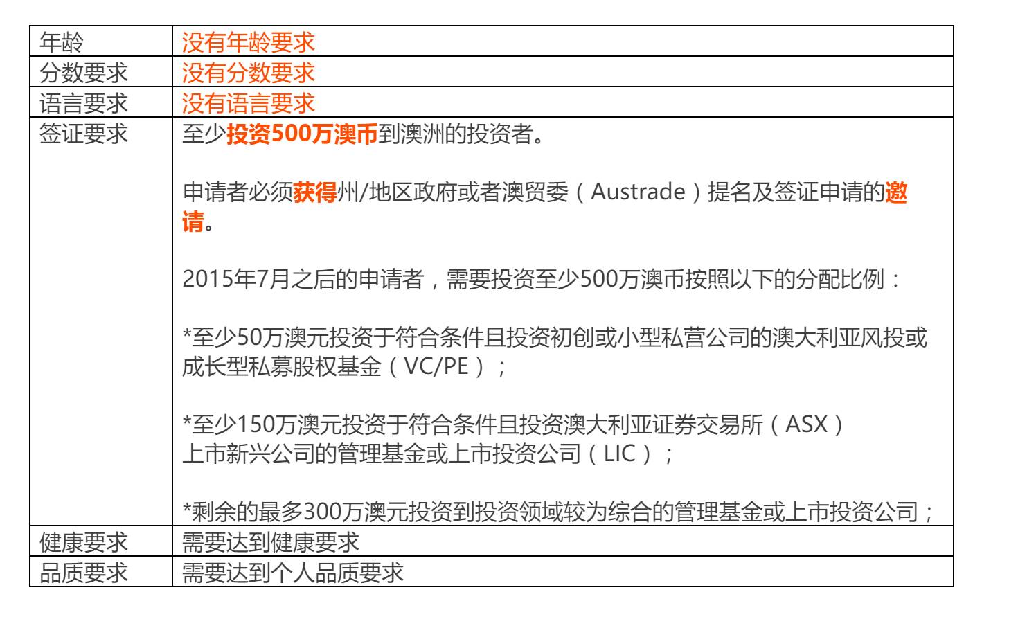 新澳开奖结果的质量释义解释与落实策略