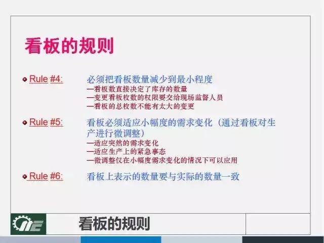 关于0149775cσm查询与澳彩资料专栏释义解释落实的探讨