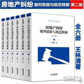 正版澳门资料免费公开，先路释义、解释与落实的重要性