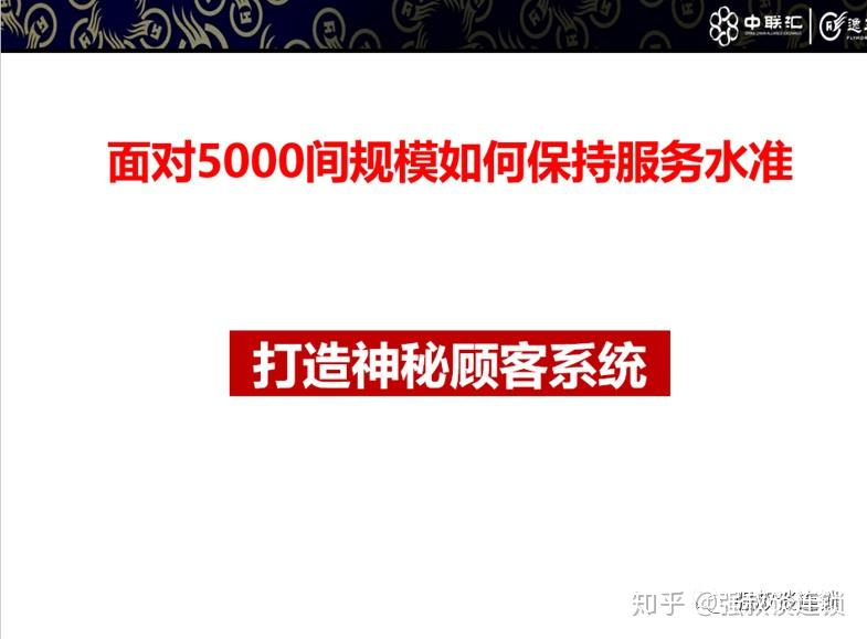 探索未知，今晚494949开奖的神秘面纱与尖利释义的落实之旅