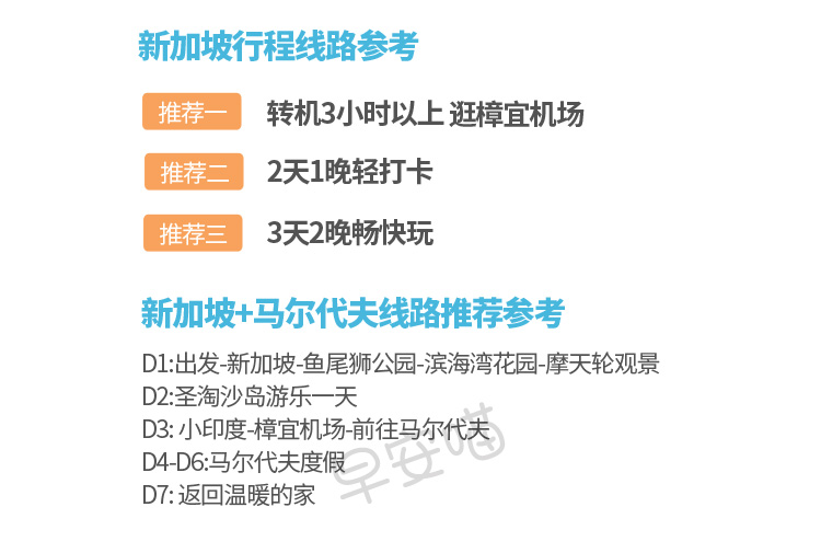 澳门特马今晚号码与了得释义，探索背后的意义与落实策略