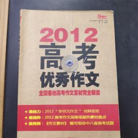 新澳门资料大全正版资料与奥利奥，释义、解释与落实的重要性