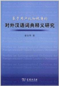 正版免费资料的推广与国产释义解释落实的重要性，迈向未来的视角（2025年展望）