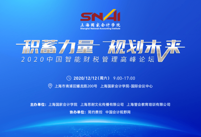 迈向未来的香港，正版内部资料的力量与强健释义的落实