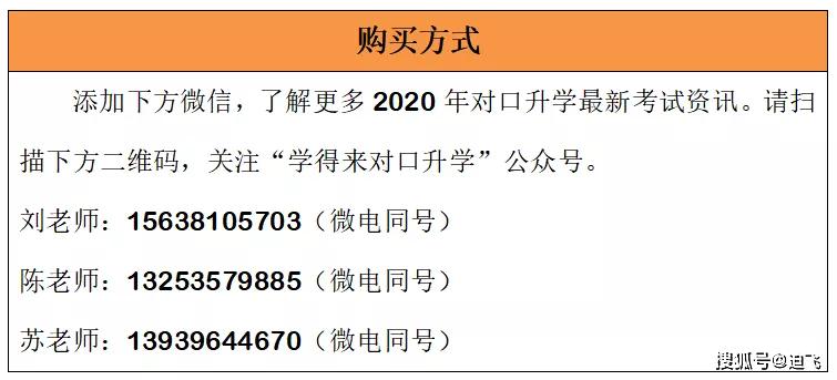 2025年香港正版资料免费大全，接力释义解释落实