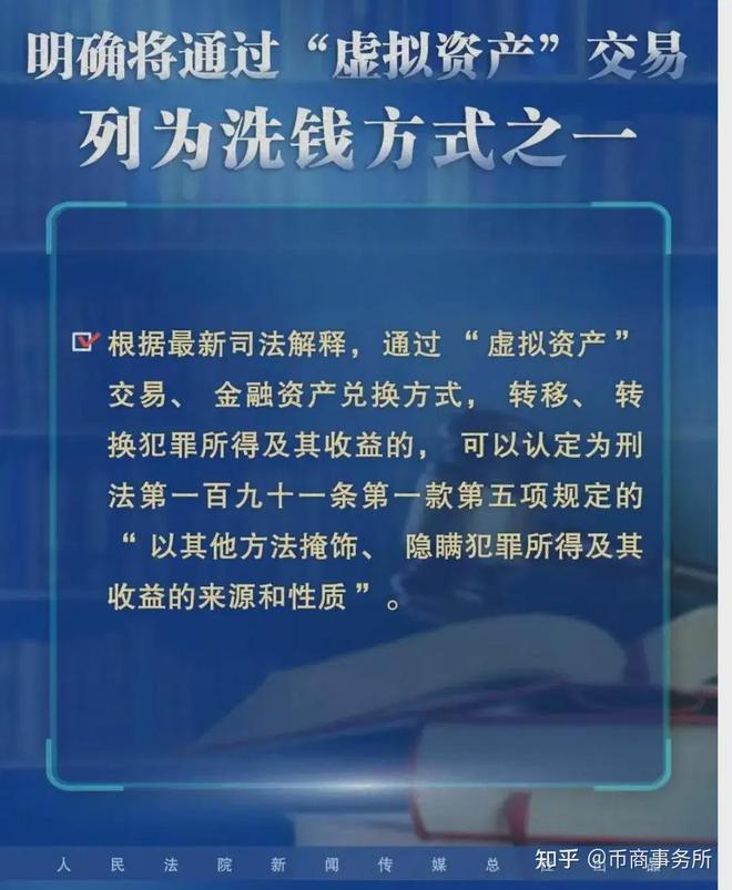 新澳门最精准正最精准龙门释义解释落实之道