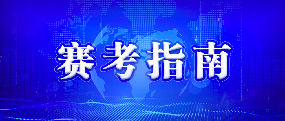 关于新奥正版资料免费提供的深度解析与落实策略