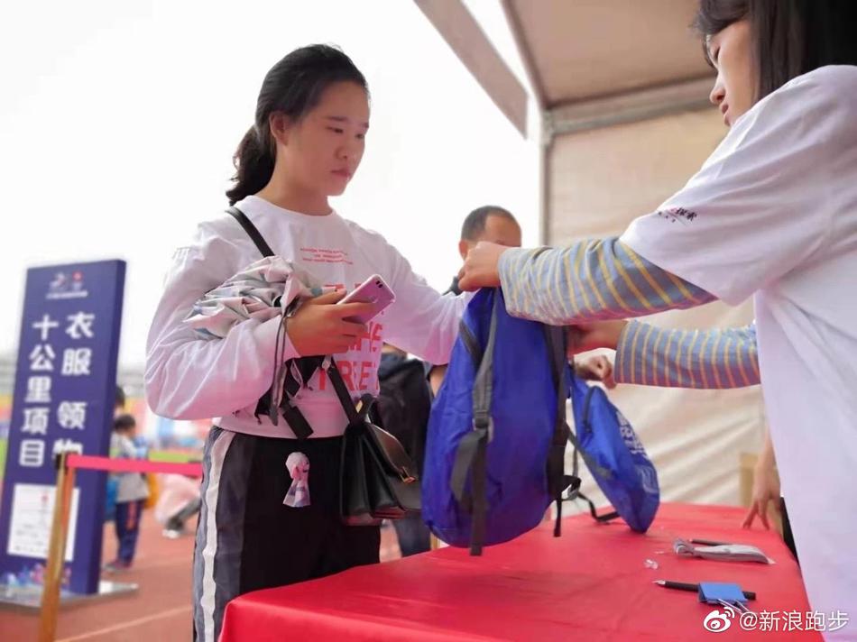 澳门特马今晚开奖亿彩网动态解析与老道释义解释落实