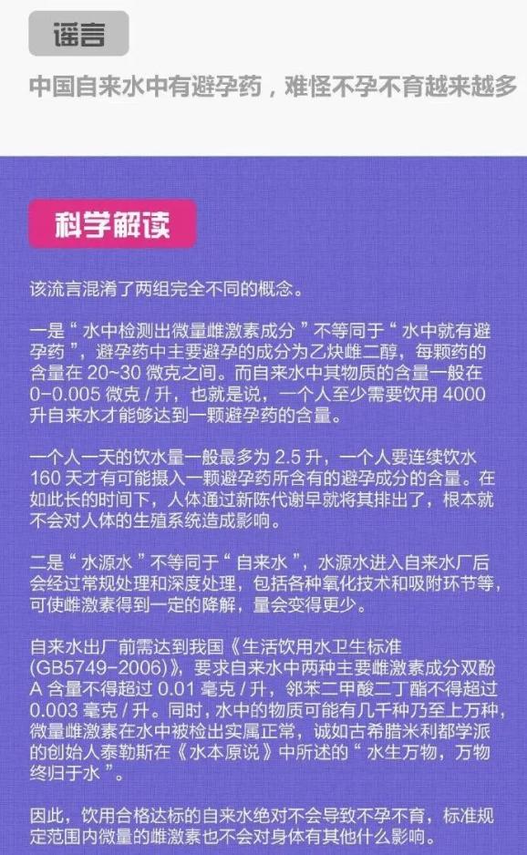 最准一肖一码与宝贵释义，探索预测软件的真相与落实价值