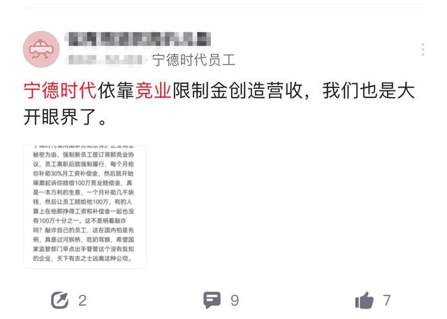 管家婆一码中一肖与对手释义解释落实，深度探讨与理解