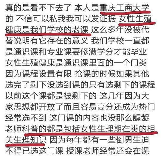 探索神秘数字组合，对555525王中王四肖四码的满意释义与解释落实的探讨