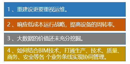 探索未来之路，关于新澳精准资料的共享与重道释义的落实