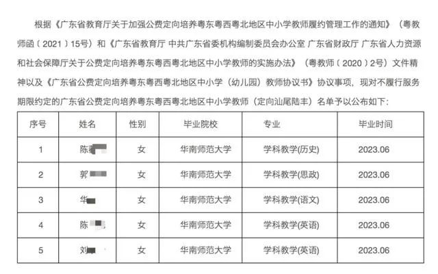 新澳门一码一码100准确性的释义解释与落实策略