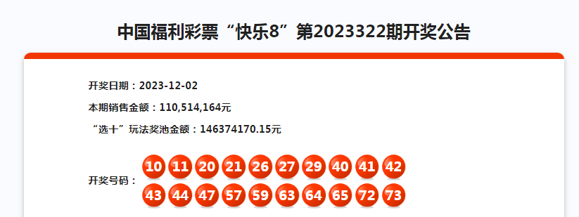 最准一肖一码一一子中特7955，深度解析与思释义解释落实