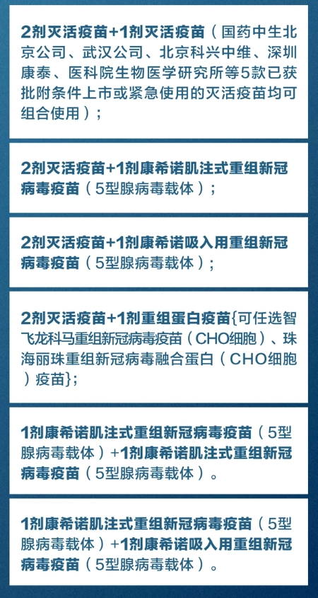 关于新澳门开奖的探讨——以数字77777与88888为例（2025年展望与可持释义解释落实）