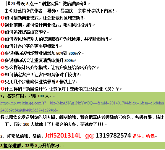 解析新澳天天免费资料与落实问题释义的策略展望至2025年