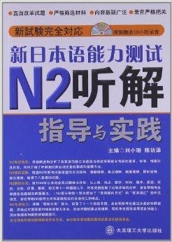 深入理解7777788888管家婆免费与投资的释义解释落实