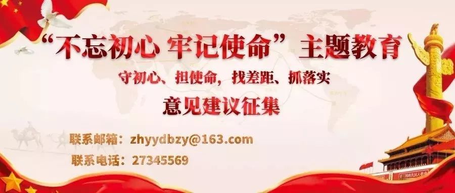 新澳天天开奖资料大全，量身释义、深入解释并切实落实