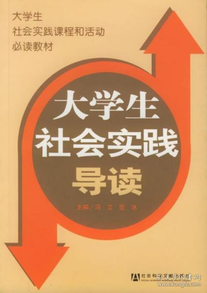 探索新澳正版资料大全，笔尖释义与落实行动