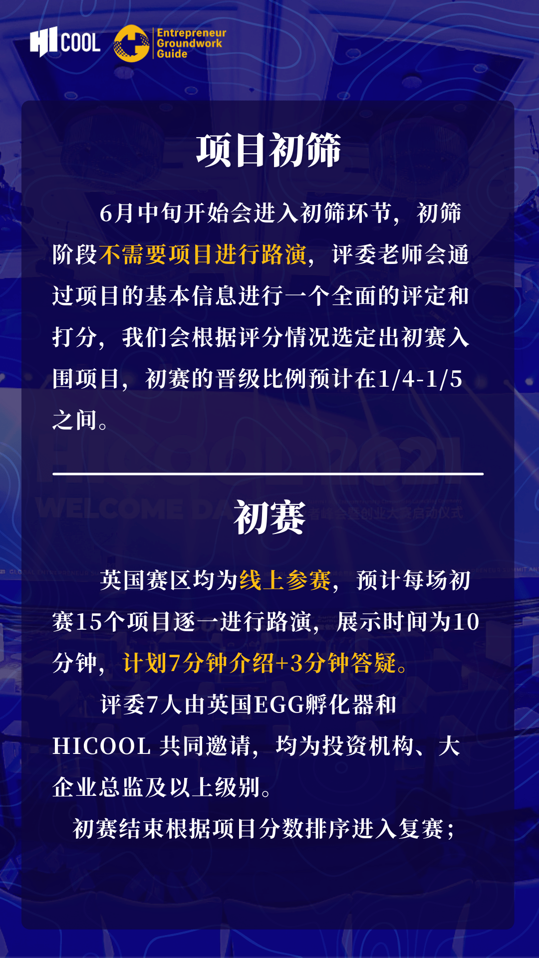 新澳门今晚开奖结果 开奖直播多维释义解释落实