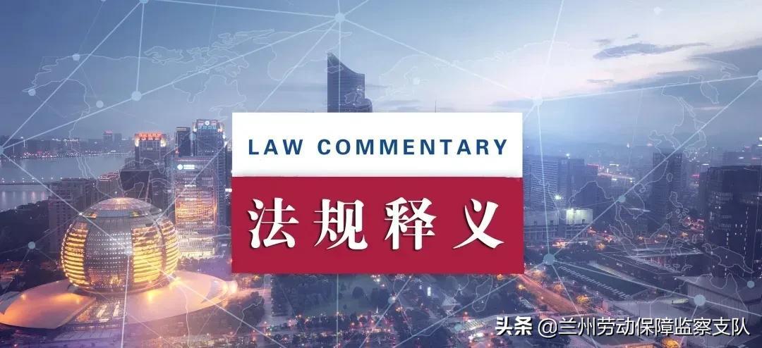 探索澳门，即时释义与资料落实的重要性