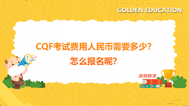 揭秘关于49资料免费大全与化探释义的深入解读——迈向未来的蓝图（2025展望）