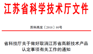 管家婆2025正版资料大全与书法释义解释落实的探讨