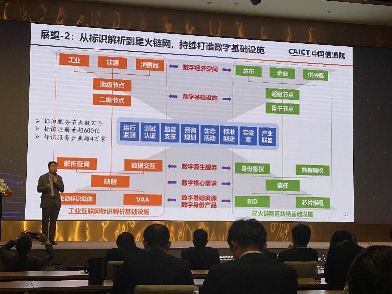 澳门一码一码100准确，技巧释义、解释与落实