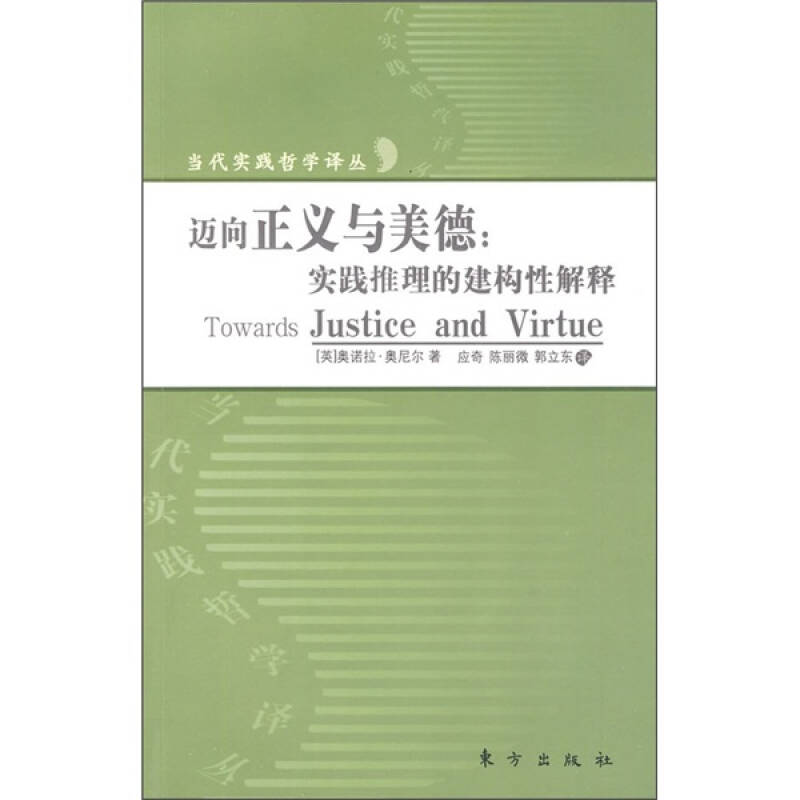 澳门产业释义解释落实，迈向精准正版未来的蓝图