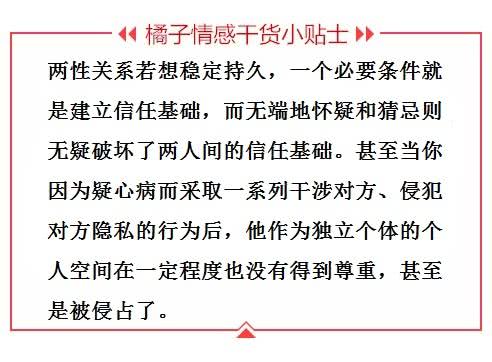 关于人乱、老人乱与谋算释义的解释与落实——涉黄问题的深度探讨