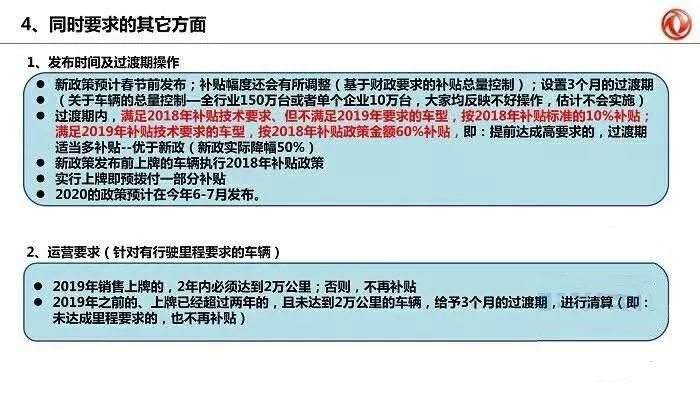 澳门内部正版资料大全与灵动释义，深入解析与具体落实