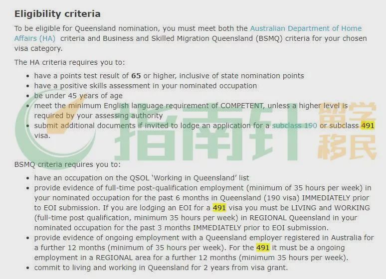 澳门新未来，2025新澳门天天开好彩的释义与落实展望