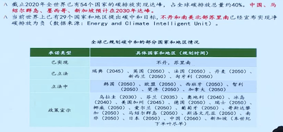 探索未来澳门，资料传真、释义解释与行动落实的关键路径