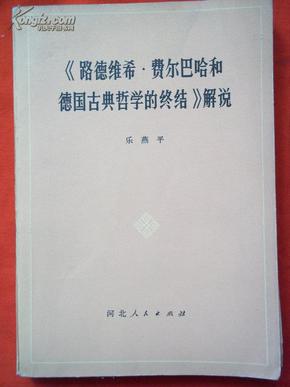 古典释义下的澳门特马开奖与未来展望