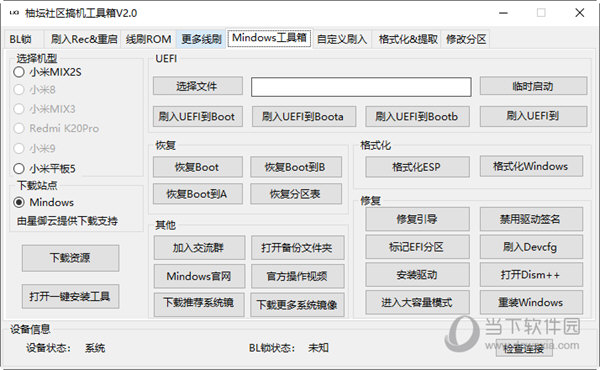 关于2O24管家婆一码一肖资料的紧密释义与落实解释