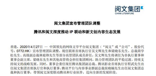 关于新澳门天天开好彩大全软件优势及接洽释义解释落实的文章——警惕网络赌博犯罪风险