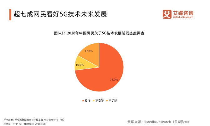 新澳天天开奖资料解析与政企释义落实