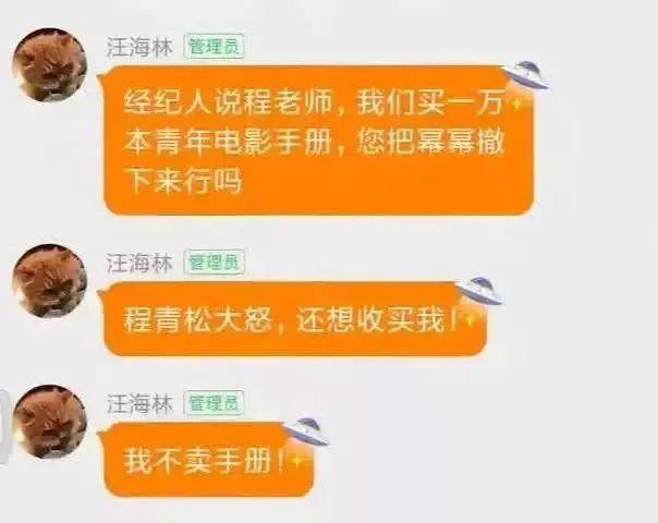 管家婆一码一肖，揭秘神秘预测背后的真相与落实之道