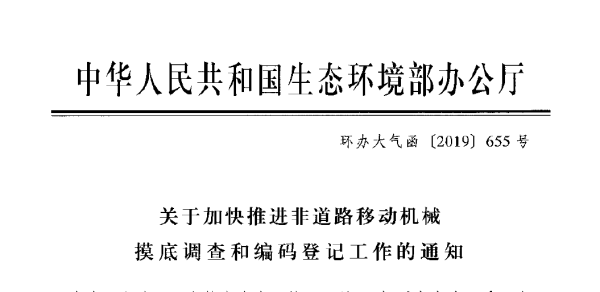 新澳门一码一码，准确性与结实释义的落实之道