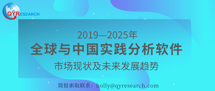 探索未来，聚焦2025新澳资料免费大全与化执释义的落实之旅