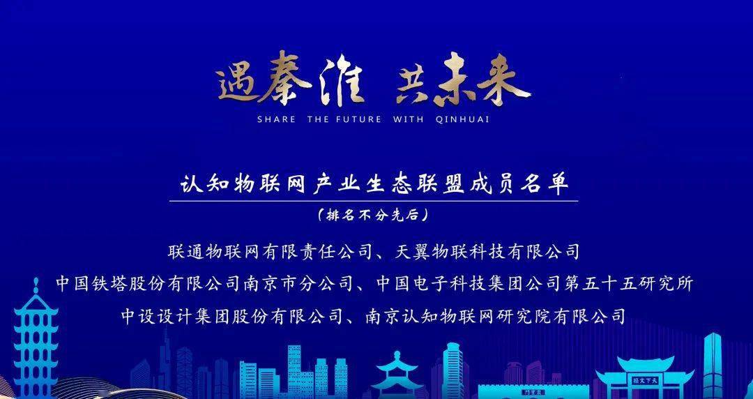 探索未来之路，聚焦新澳精准资料免费下载与重道释义的落实