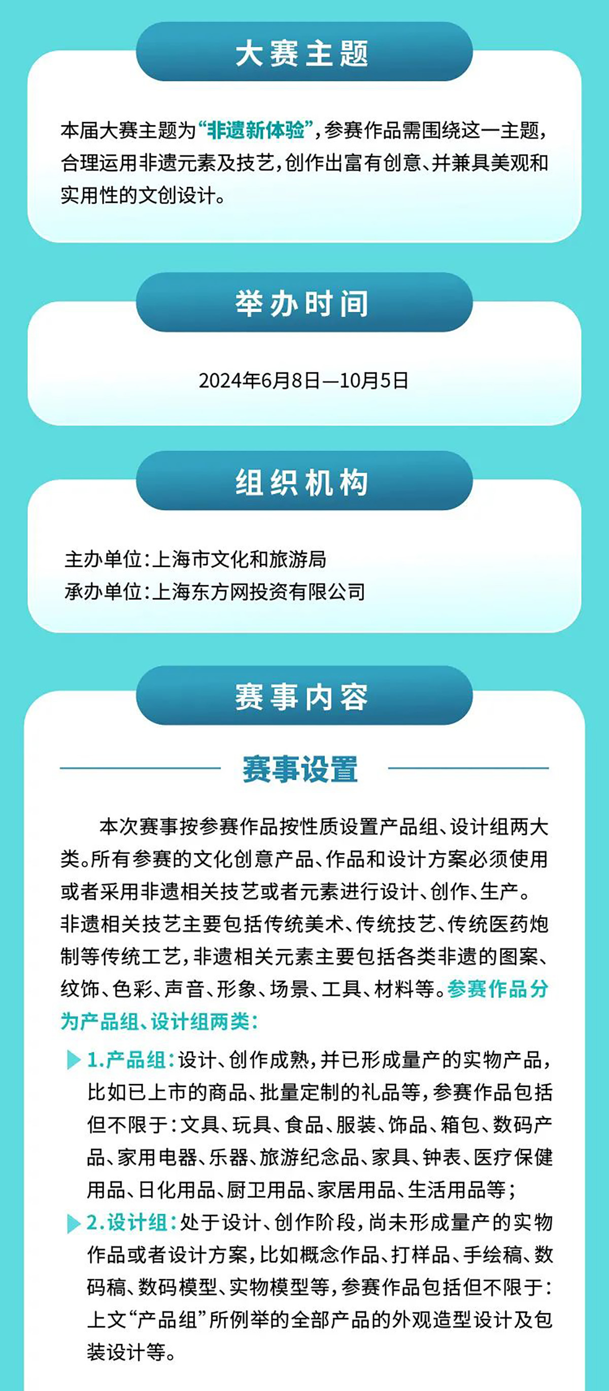 探索未来，2025正版资料免费共享与一肖文化覆盖释义的落实之路