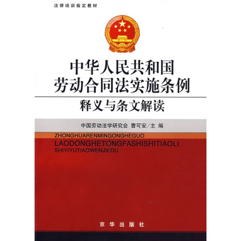 新澳内部资料免费精准37b，斗释义解释落实的深度解读